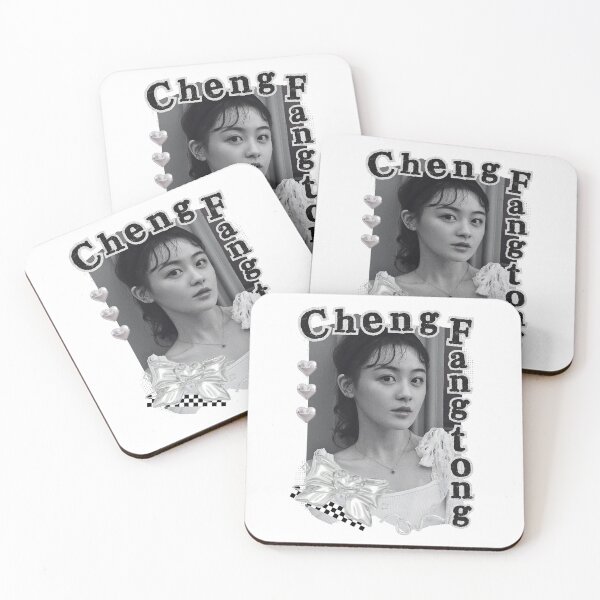 Item preview, Chen Fang Tong Chinese Drama Actress Black and White Collage Design designed and sold by AJUNICE STUDIO.