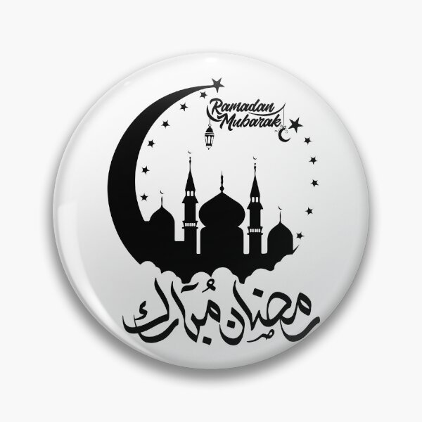 Item preview, Elegant Ramadan Mubarak Lantern Design, رمضان مبارك  designed and sold by Noor Gallery.