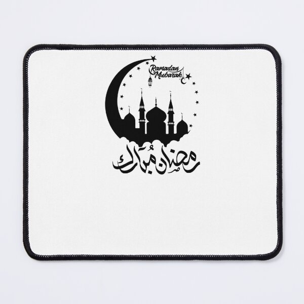 Item preview, Elegant Ramadan Mubarak Lantern Design, رمضان مبارك designed and sold by Noor_Creations.
