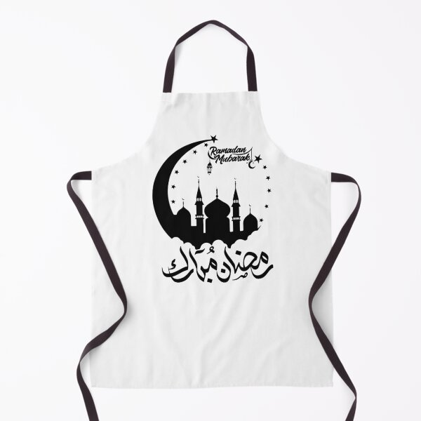 Item preview, Elegant Ramadan Mubarak Lantern Design, رمضان مبارك designed and sold by Noor_Creations.