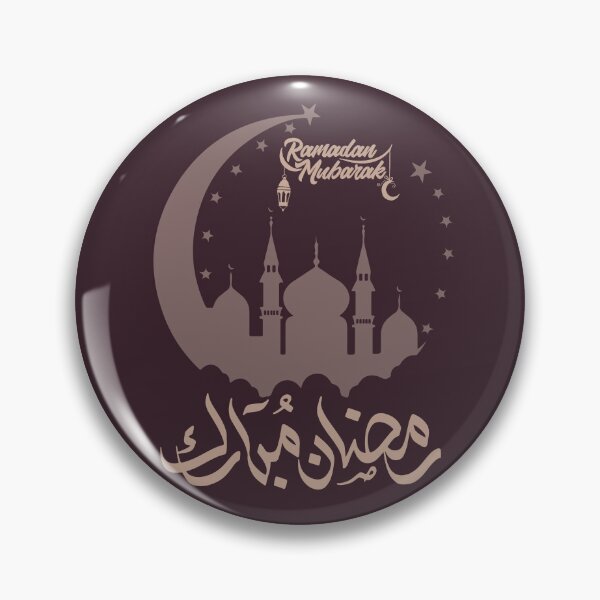 Item preview, Elegant Ramadan Mubarak Lantern Design, رمضان مبارك  designed and sold by Noor_Creations.