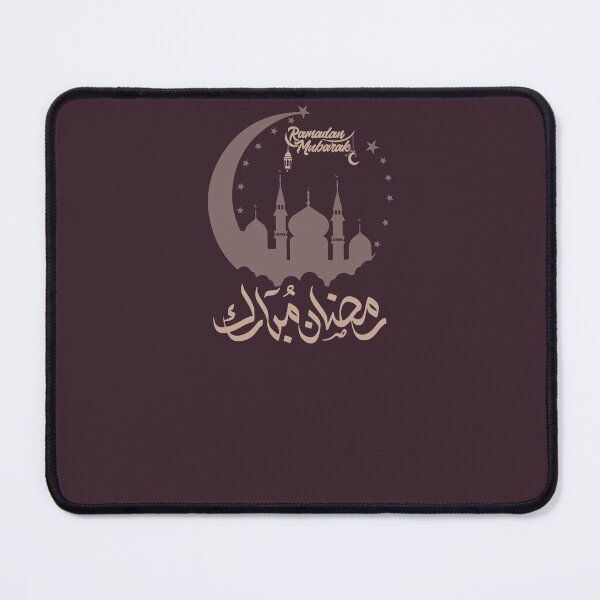 Item preview, Elegant Ramadan Mubarak Lantern Design, رمضان مبارك designed and sold by Noor_Creations.