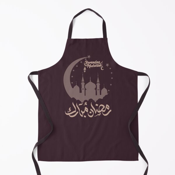 Item preview, Elegant Ramadan Mubarak Lantern Design, رمضان مبارك designed and sold by Noor_Creations.