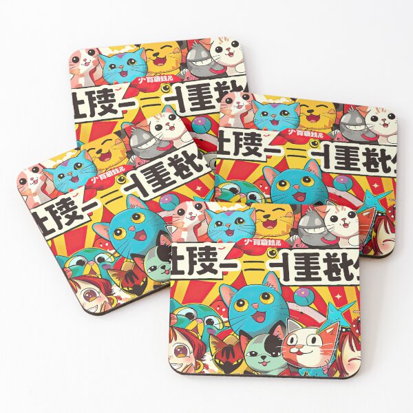 Item preview, K-POP Pattern designed and sold by KiwiGrizzly.