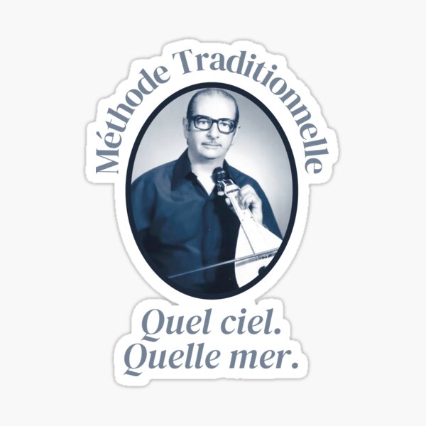 Item preview, Monsieur Skordalos - Quel ciel. Quelle mer.  designed and sold by MTraditionnelle.