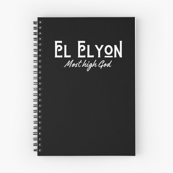 Item preview, El Elyon Most High God designed and sold by Jesusandu2.