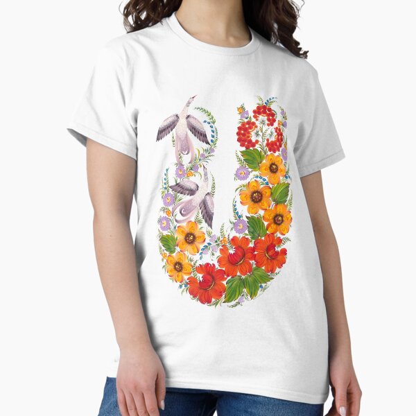 Item preview, Floral Ukrainian Art with Birds designed and sold by OrnamentUA.