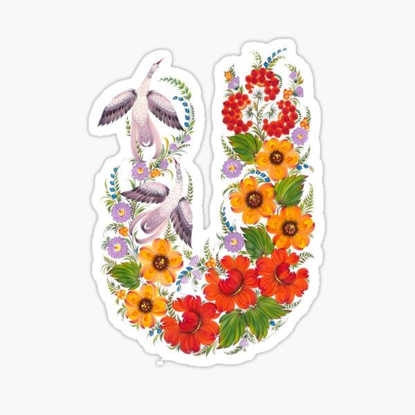 Aperçu de l'œuvre Art floral ukrainien avec des oiseaux créée et vendue par OrnamentUA.
