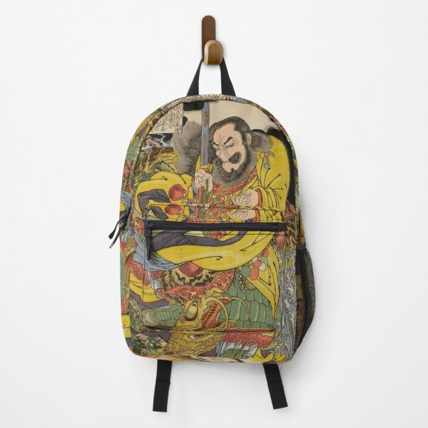 Item preview, Utagawa Kuniyoshi Ju-unryu Kosonsho designed and sold by martin max.