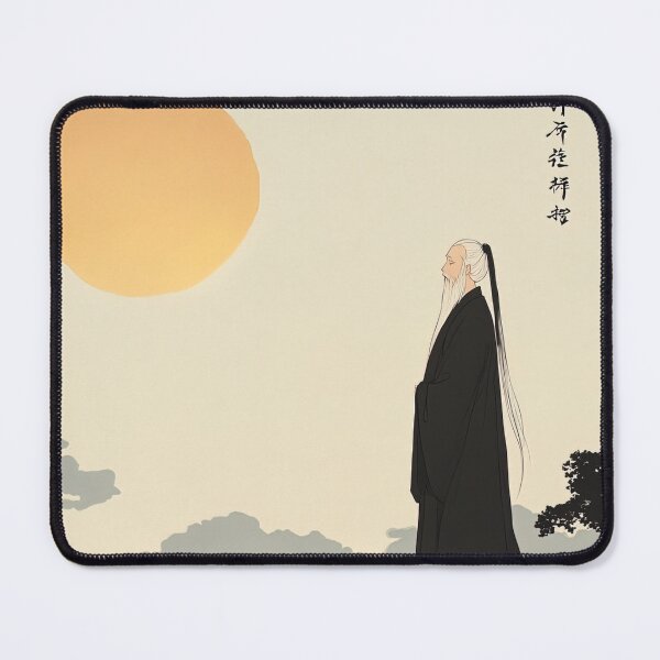 Item preview, Laozi, Chinese | Anime style designed and sold by ComicsFactory.