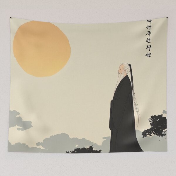 Item preview, Laozi, Chinese | Anime style designed and sold by ComicsFactory.