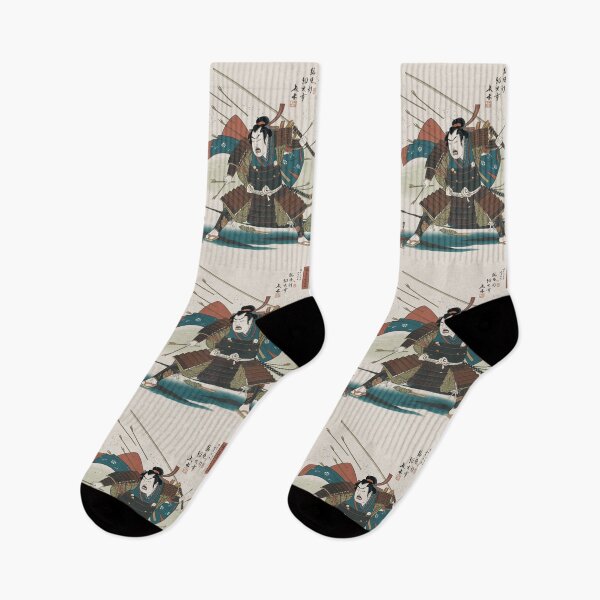 Item preview, Utagawa Kuniyoshi Kanagawa Japanese art designed and sold by martin max.