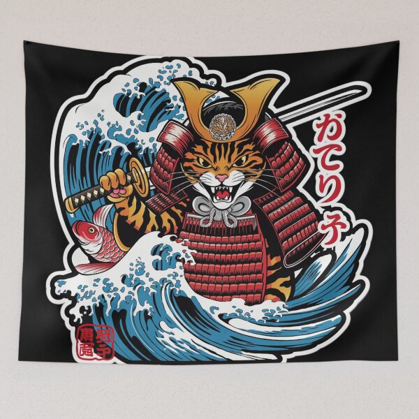Item preview, Kitty warrior  designed and sold by Roxburylane.