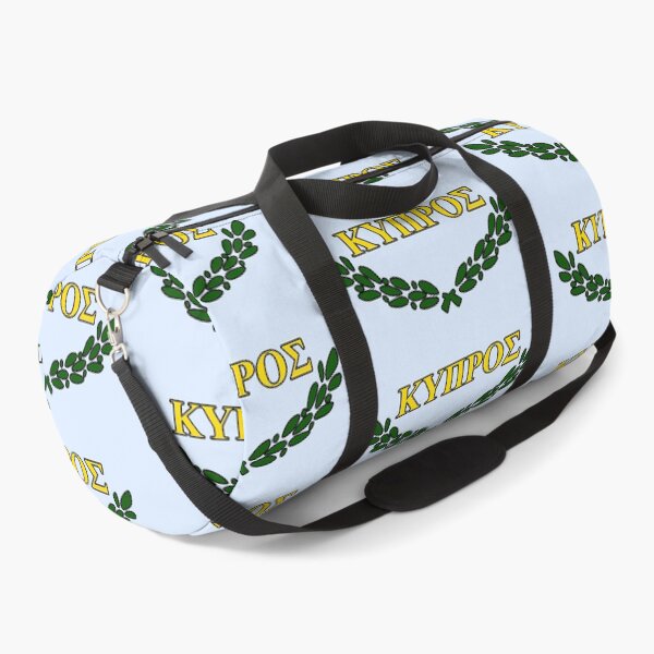 Item preview, Cyprus Greek version designed and sold by Travellerz.