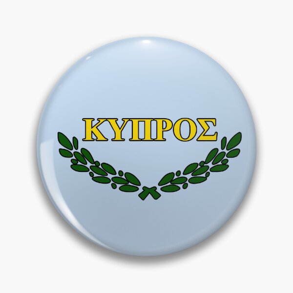Item preview, Cyprus Greek version designed and sold by Travellerz.