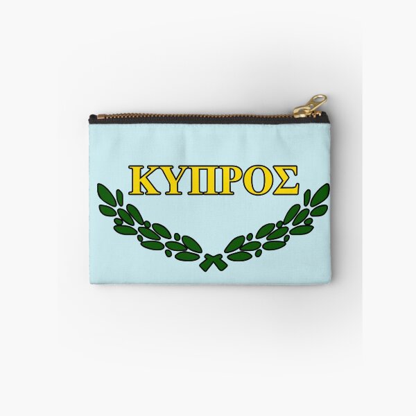 Item preview, Cyprus Greek version designed and sold by Travellerz.