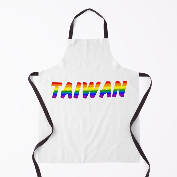 Item preview, LGBTQ Rainbow Pride Taiwan Design – Vibrant Pride Art designed and sold by Travelslightly.