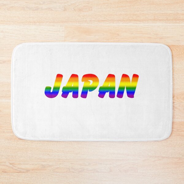 Item preview, LGBTQ Rainbow Pride Japan Design – Vibrant Pride Art designed and sold by Travelslightly.