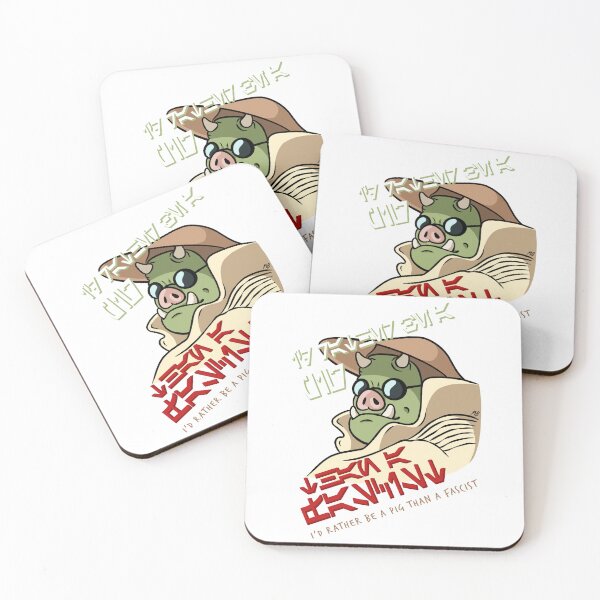 Item preview, Porco Gamorrean designed and sold by doodlebethel.