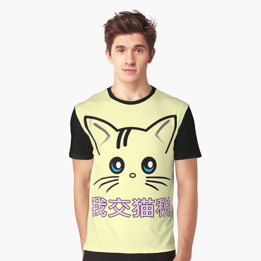 Item preview, Graphic T-Shirt designed and sold by colorthesoul.