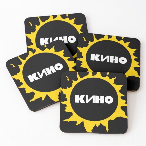 Item preview, Viktors Tsois designed and sold by nuajsai.