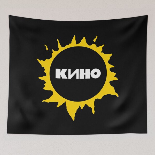 Item preview, Viktors Tsois designed and sold by nuajsai.