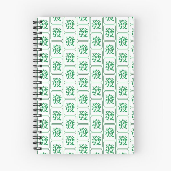 Item preview, very rich in chinese designed and sold by piakestore.