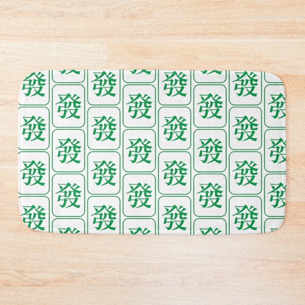 Item preview, very rich in chinese designed and sold by piakestore.