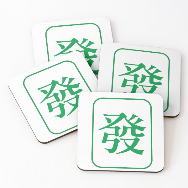 Item preview, very rich in chinese designed and sold by piakestore.