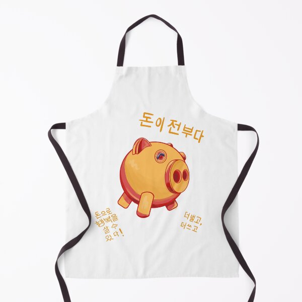 Item preview, Money is Everyting designed and sold by BibekM.