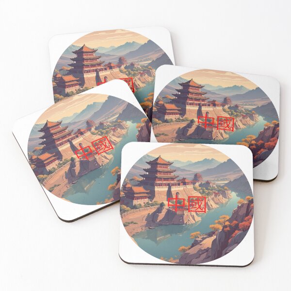 Item preview, Chinese dream designed and sold by Only Good Vibes.