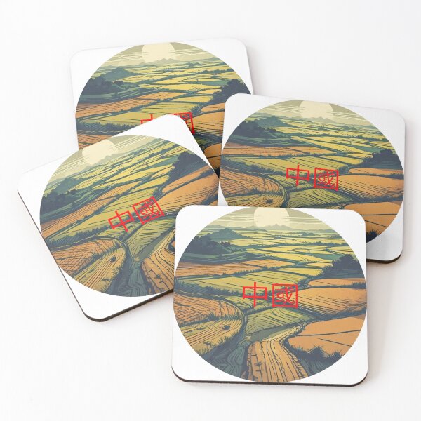 Item preview, Chinese dream designed and sold by Only Good Vibes.