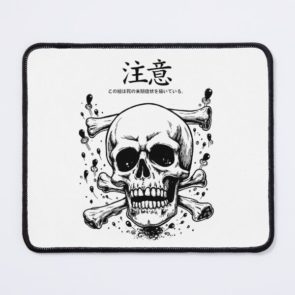 Item preview, Funny japan manga anime comix style drawing skull and bones - warning! designed and sold by VonKalt.