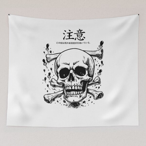 Item preview, Funny japan manga anime comix style drawing skull and bones - warning! designed and sold by VonKalt.