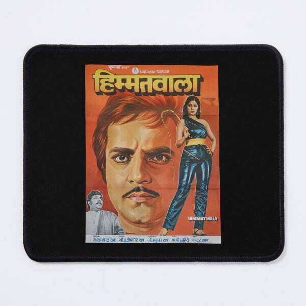 Item preview, Himmatwala designed and sold by ChickenFund.