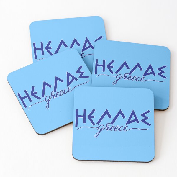 Item preview, Greece designed and sold by Travellerz.