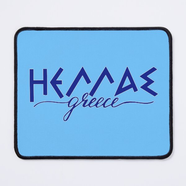 Item preview, Greece designed and sold by Travellerz.