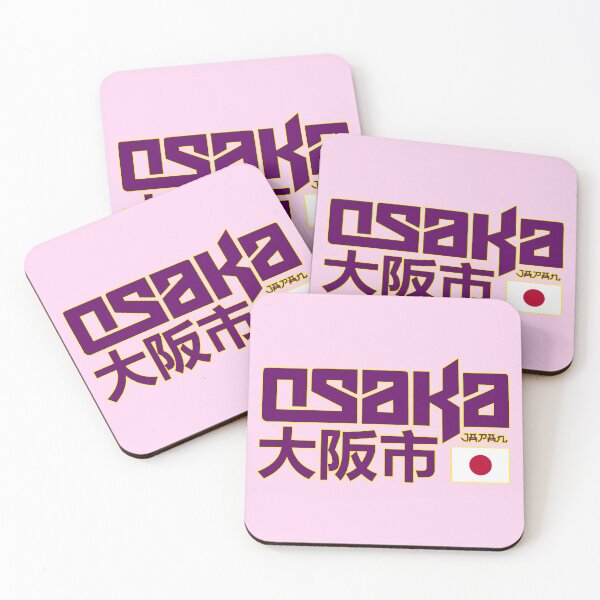 Item preview, Osaka Japan designed and sold by Travellerz.