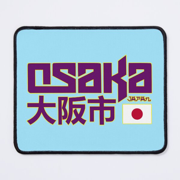 Item preview, Osaka Japan designed and sold by Travellerz.