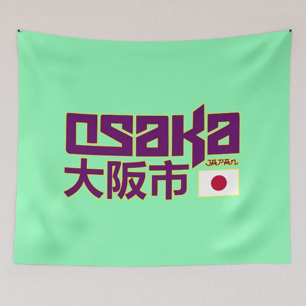 Item preview, Osaka Japan designed and sold by Travellerz.