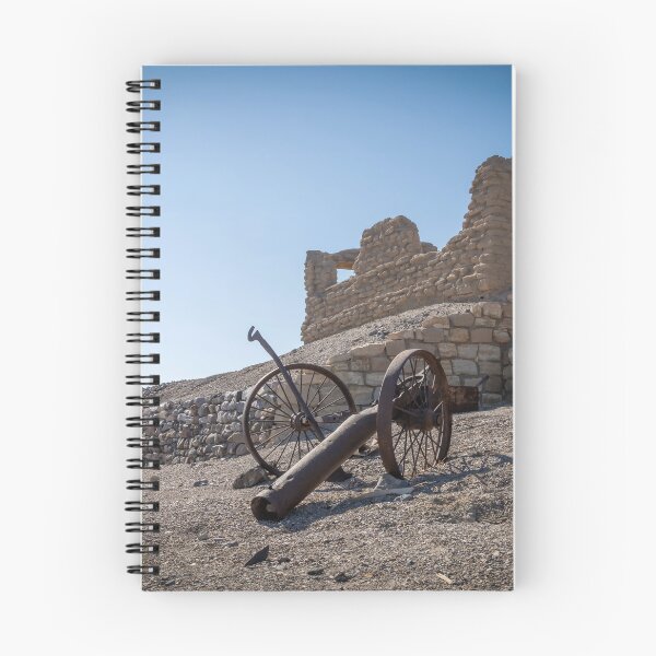 Item preview, Ruinas de Harmony Borax Works en el Valle de la Muerte designed and sold by jrtwynam.