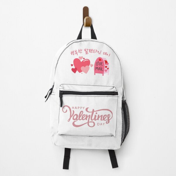Item preview, Cute Korean Valentine’s Day Design designed and sold by checkitbuddy.