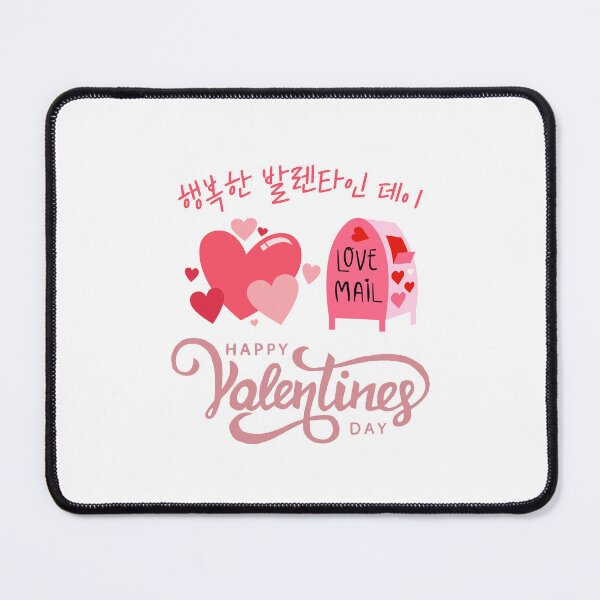 Item preview, Cute Korean Valentine’s Day Design designed and sold by checkitbuddy.