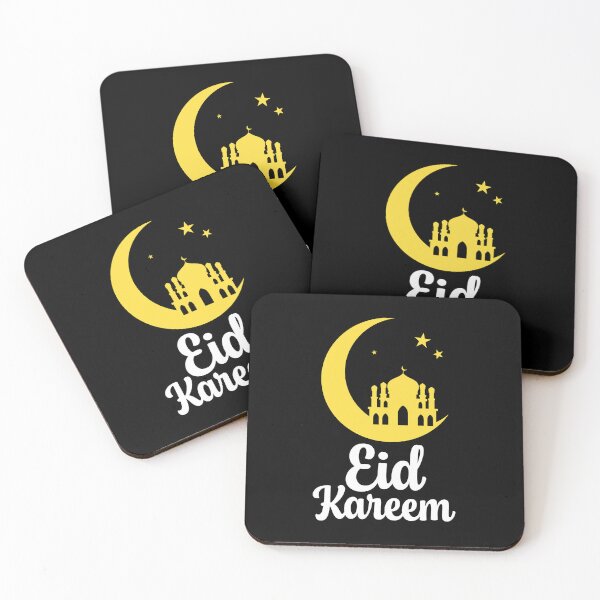 Item preview, Eid Kareem designed and sold by PaulSDesign.