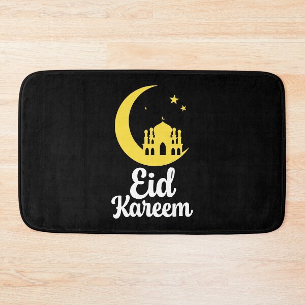 Item preview, Eid Kareem designed and sold by PaulSDesign.