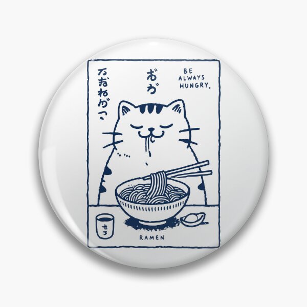 Item preview, Ramen Noodles Kawaii Cat Lovers Retro Japan designed and sold by LuminOrb.