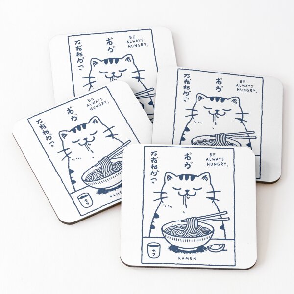 Item preview, Ramen Noodles Kawaii Cat Lovers Retro Japan designed and sold by LuminOrb.