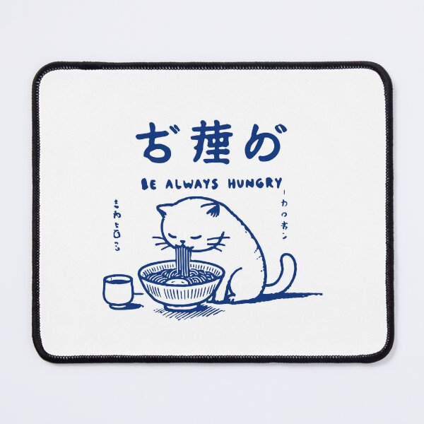 Item preview, Ramen Cats Always Hungry Kawaii Ukiyo-E Japan designed and sold by LuminOrb.