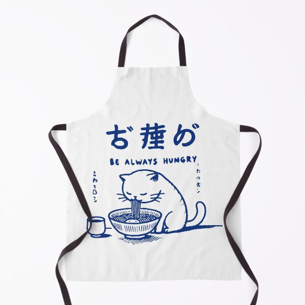 Item preview, Ramen Cats Always Hungry Kawaii Ukiyo-E Japan designed and sold by LuminOrb.