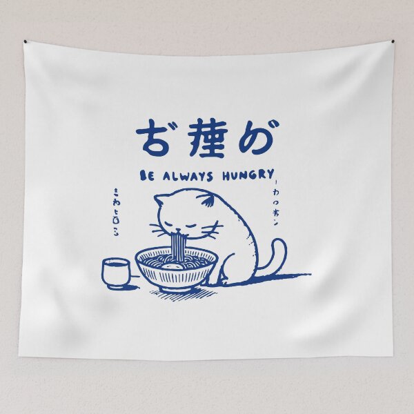 Item preview, Ramen Cats Always Hungry Kawaii Ukiyo-E Japan designed and sold by LuminOrb.
